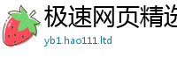 2025最新正版挂牌资料由管家婆中特王中王